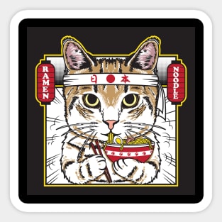 cool-cat-eat-japan-noodle-ramen-illustration-flat-style Sticker